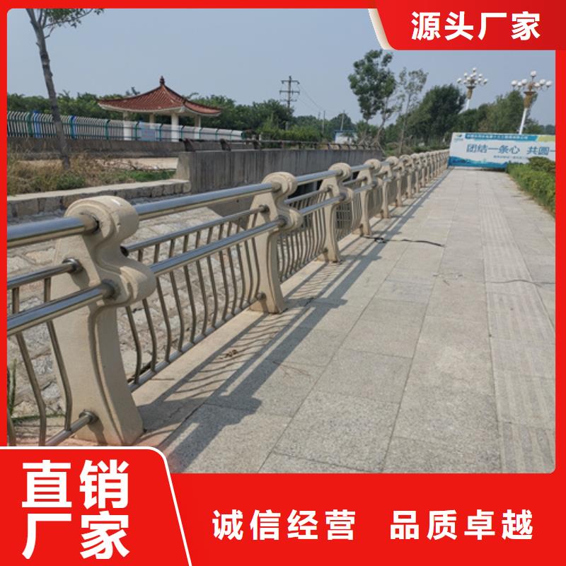 不锈钢复合管防撞护栏_道路护栏优良工艺