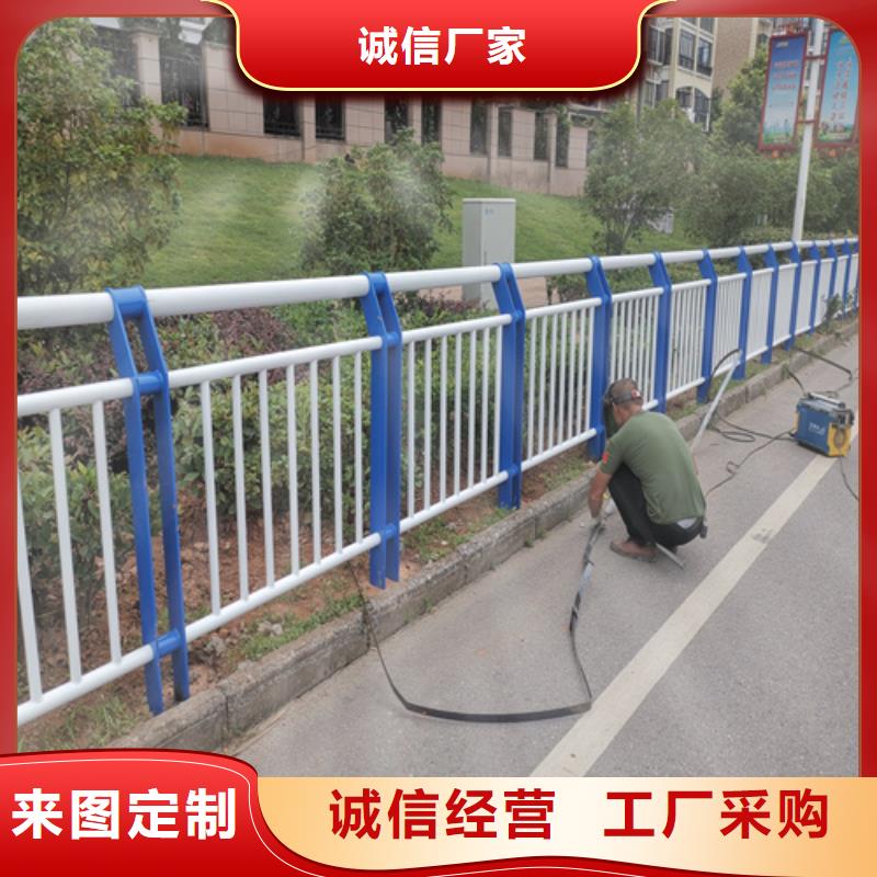 不锈钢复合管防撞护栏道路防撞护栏使用方法