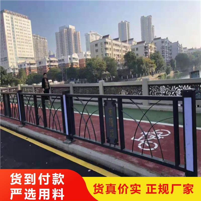 不锈钢桥梁防撞护栏河道景观灯光护栏中央分隔栏低价货源