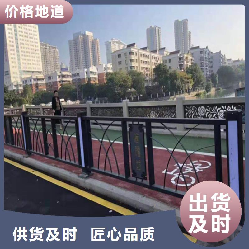 不锈钢桥梁防撞护栏河道景观灯光护栏-【高速开口栏网】定制批发