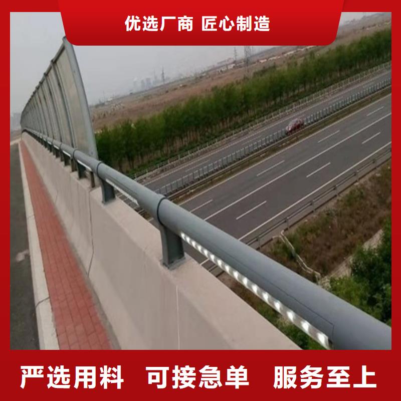 【不锈钢桥梁防撞护栏河道景观灯光护栏】不锈钢复合管价格有优势
