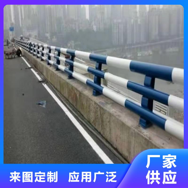 【不锈钢桥梁防撞护栏河道景观灯光护栏景观护栏N年生产经验】