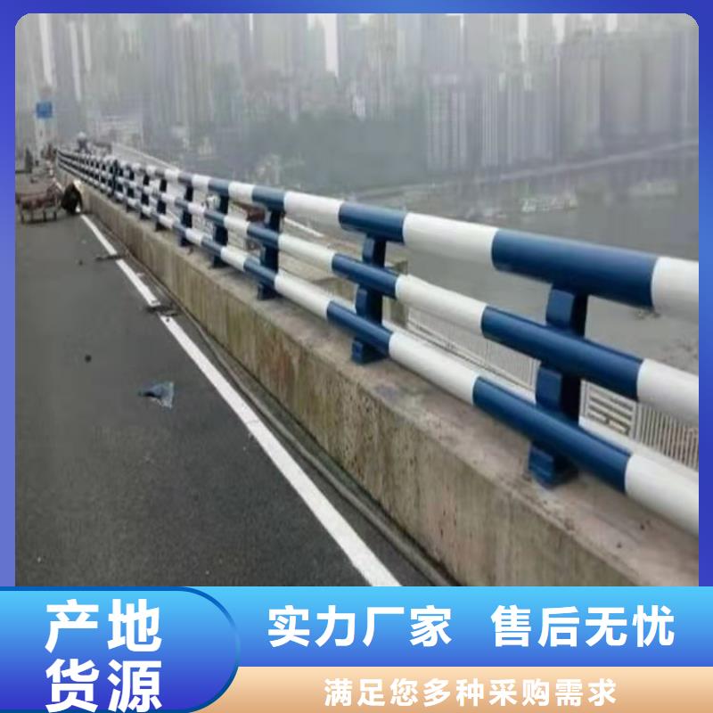 不锈钢桥梁防撞护栏河道景观灯光护栏,【不锈钢复合管】品牌大厂家