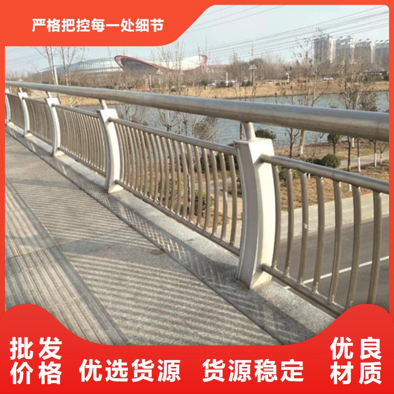 不锈钢桥梁防撞护栏河道景观灯光护栏不锈钢复合管专注生产N年
