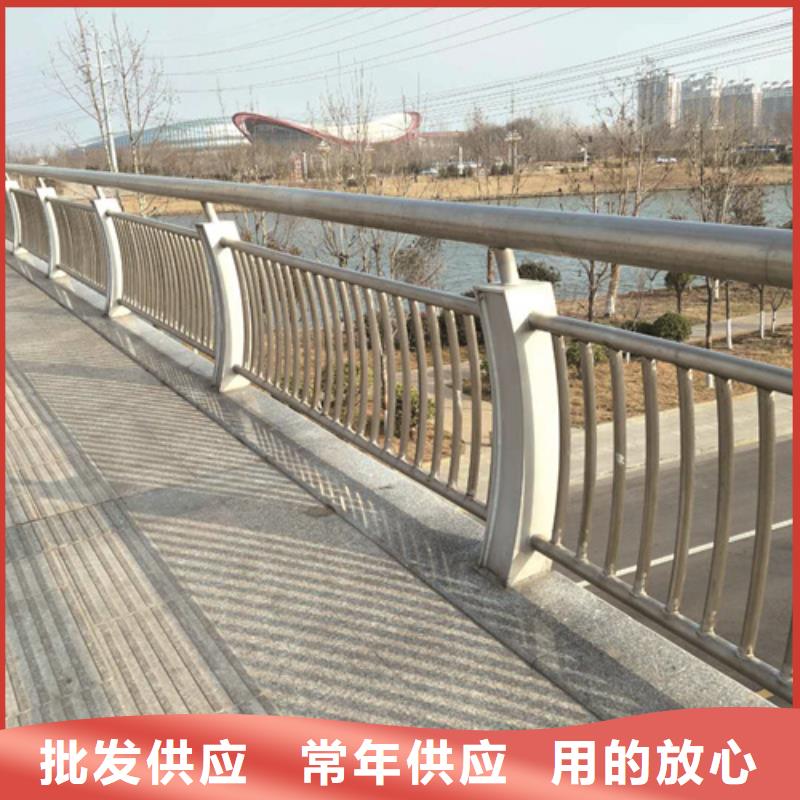 不锈钢桥梁防撞护栏河道景观灯光护栏_【河道护栏】批发商