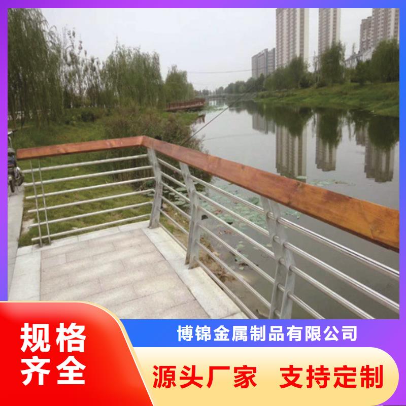 不銹鋼橋梁防撞護欄河道景觀燈光護欄_市政護欄貨到付款