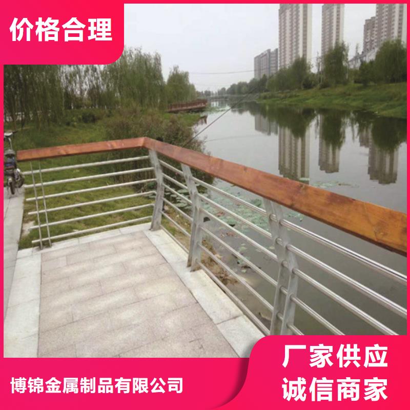 不锈钢桥梁防撞护栏河道景观灯光护栏不锈钢复合管专注生产N年