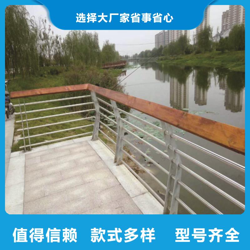 【不锈钢桥梁防撞护栏河道景观灯光护栏】,不锈钢立柱专注生产制造多年