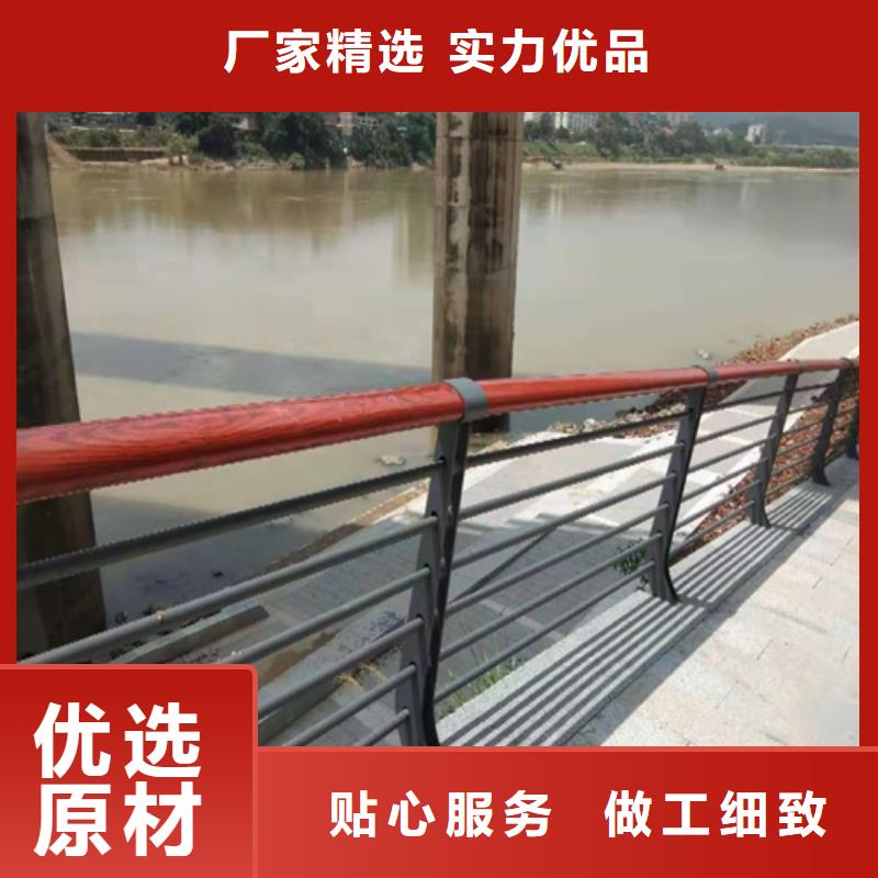不銹鋼橋梁防撞護欄河道景觀燈光護欄,【防撞橋梁護欄】多種規格供您選擇