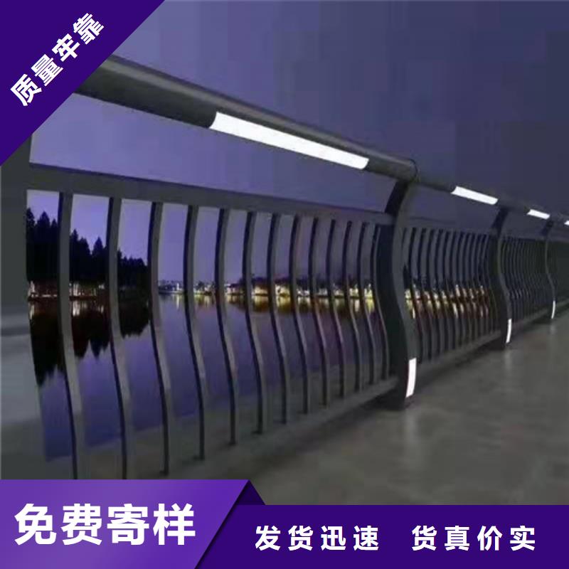 不锈钢桥梁防撞护栏河道景观灯光护栏_道路防撞护栏支持定制