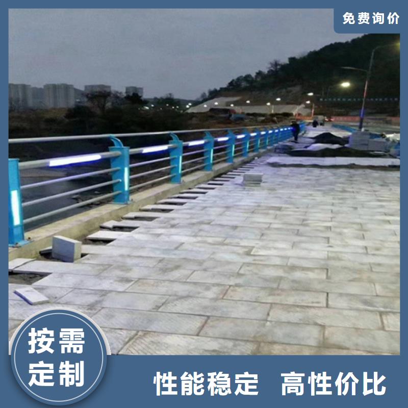 不锈钢桥梁防撞护栏河道景观灯光护栏【防撞桥梁护栏】匠心工艺