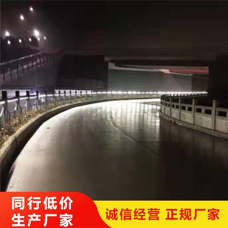 不锈钢桥梁防撞护栏河道景观灯光护栏道路护栏低价货源