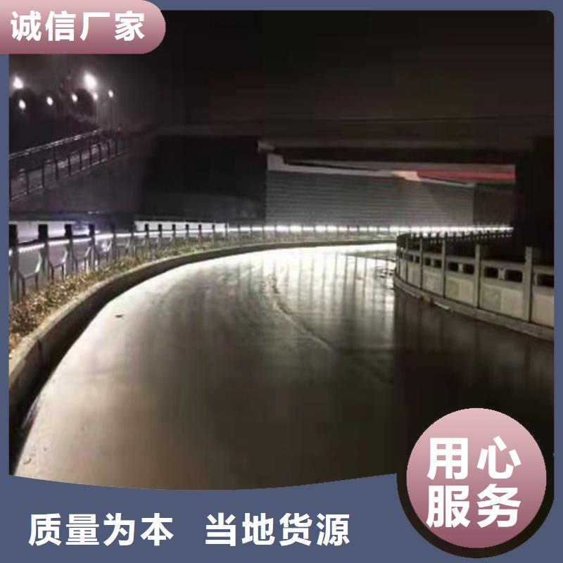 【不锈钢桥梁防撞护栏河道景观灯光护栏】桥梁防撞护栏专注细节专注品质