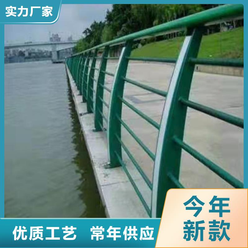 不锈钢桥梁防撞护栏河道景观灯光护栏道路护栏低价货源