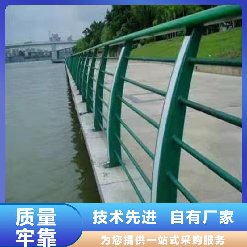 不锈钢桥梁防撞护栏河道景观灯光护栏不锈钢复合管护栏生产安装