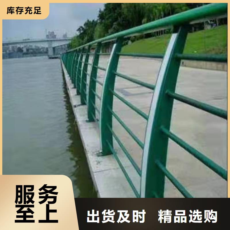不锈钢桥梁防撞护栏河道景观灯光护栏河道护栏从源头保证品质
