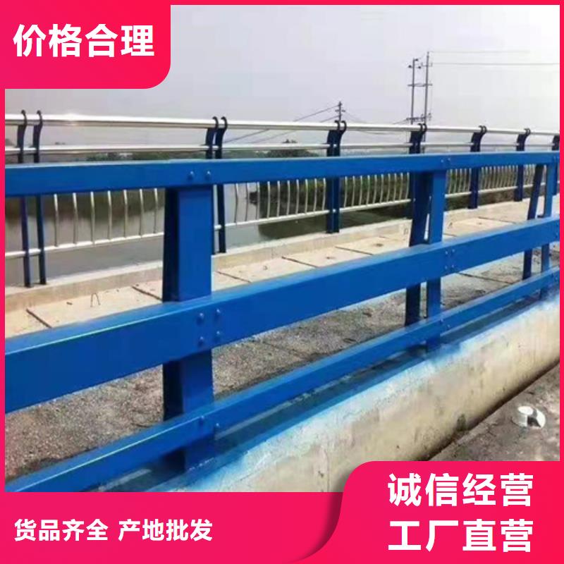 不锈钢桥梁防撞护栏河道景观灯光护栏镀锌管景观护栏专业按需定制