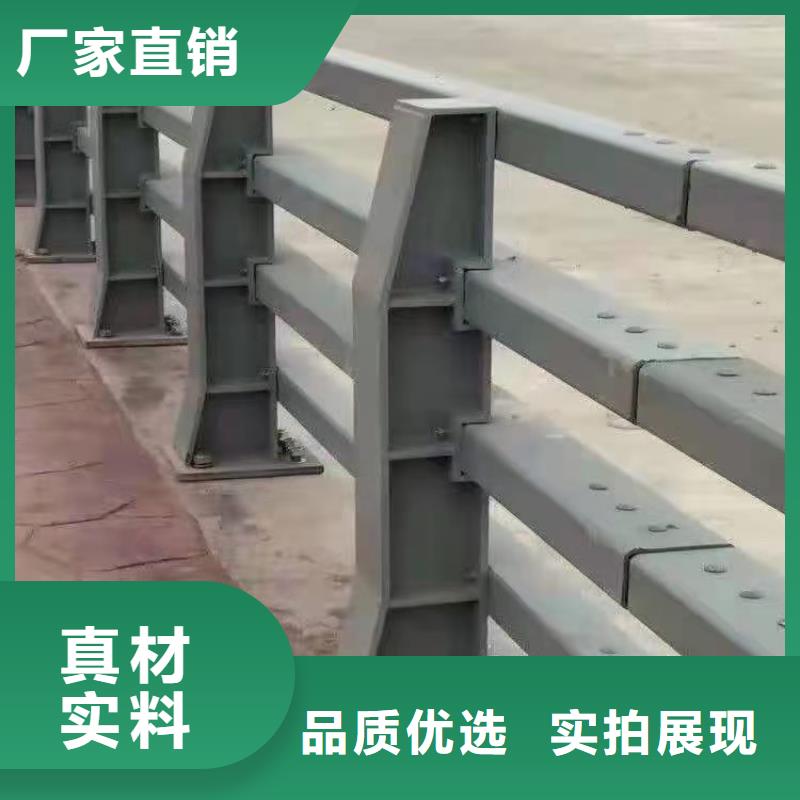 【不锈钢桥梁防撞护栏河道景观灯光护栏镀锌管景观护栏源厂定制】