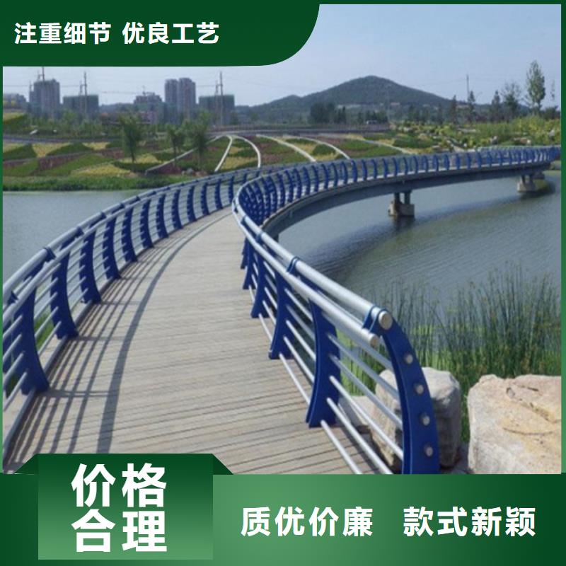 不锈钢桥梁防撞护栏河道景观灯光护栏桥梁防撞护栏产品细节