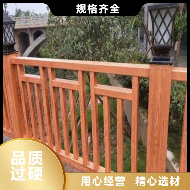 不锈钢桥梁防撞护栏河道景观灯光护栏桥梁防撞护栏产品细节