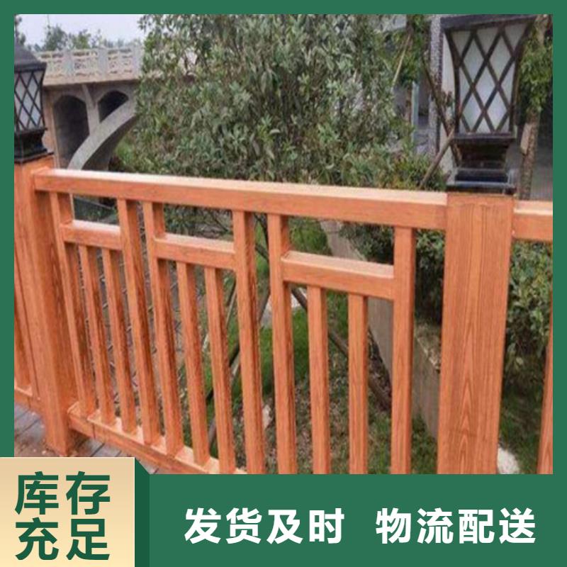 不锈钢桥梁防撞护栏河道景观灯光护栏不锈钢绳索护栏现货充裕