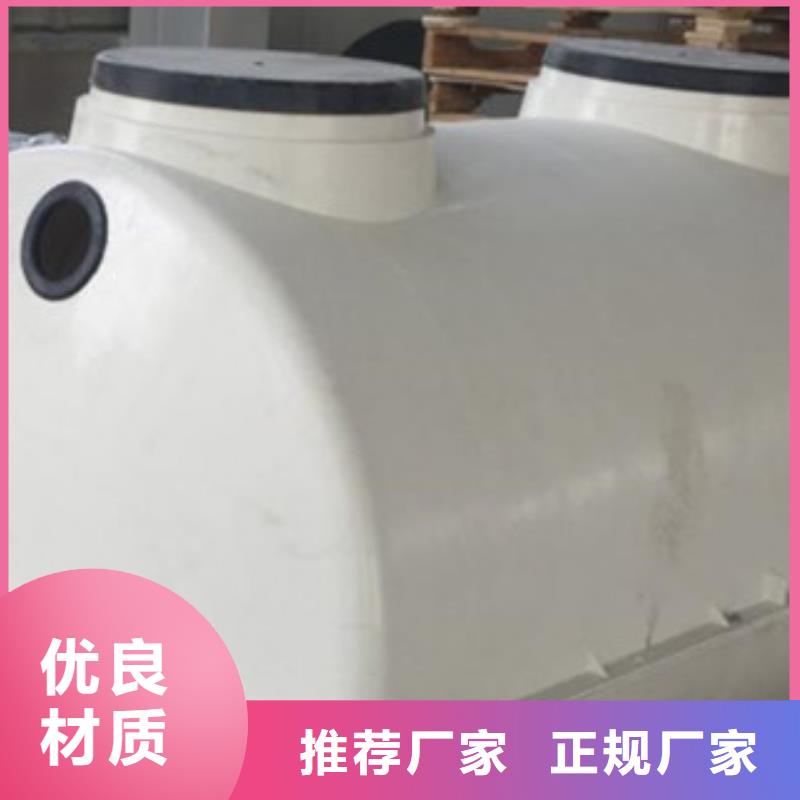 玻璃鋼化糞池活性炭吸附塔保障產品質量