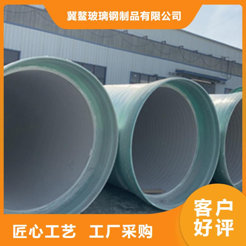 纖維增強(qiáng)襯塑復(fù)合管活性炭吸附塔現(xiàn)貨交易