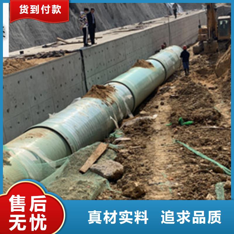 纖維增強襯塑復合管-【玻璃鋼格柵】用途廣泛
