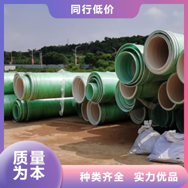 纤维增强衬塑复合管_夹砂管道您身边的厂家
