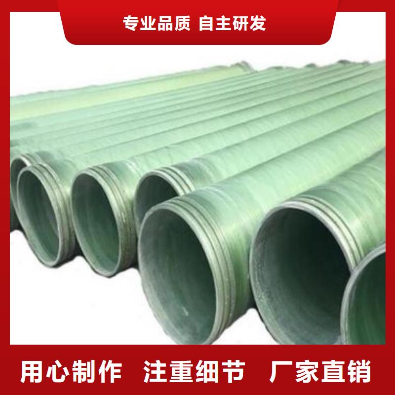 玻璃鋼夾砂管,纖維增強襯塑復(fù)合管專業(yè)生產(chǎn)制造廠