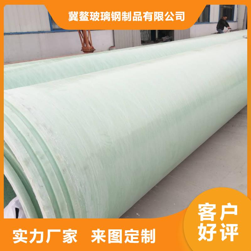 玻璃钢夹砂管玻璃钢格栅工厂直销
