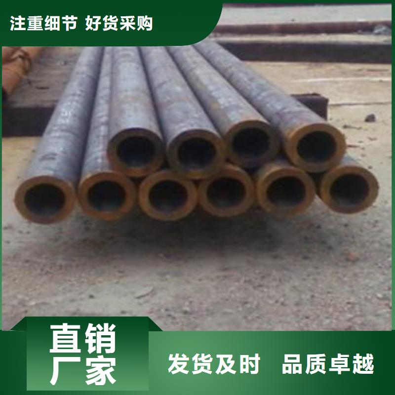 【厚壁鋼管厚壁管廠家銷售】