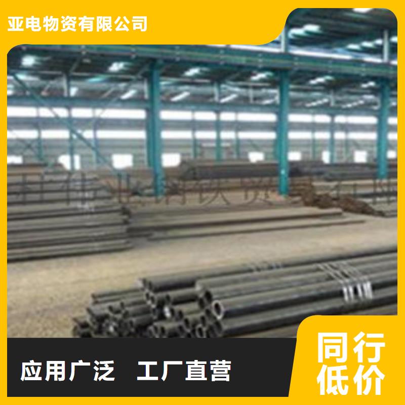 厚壁钢管_异型钢管保障产品质量