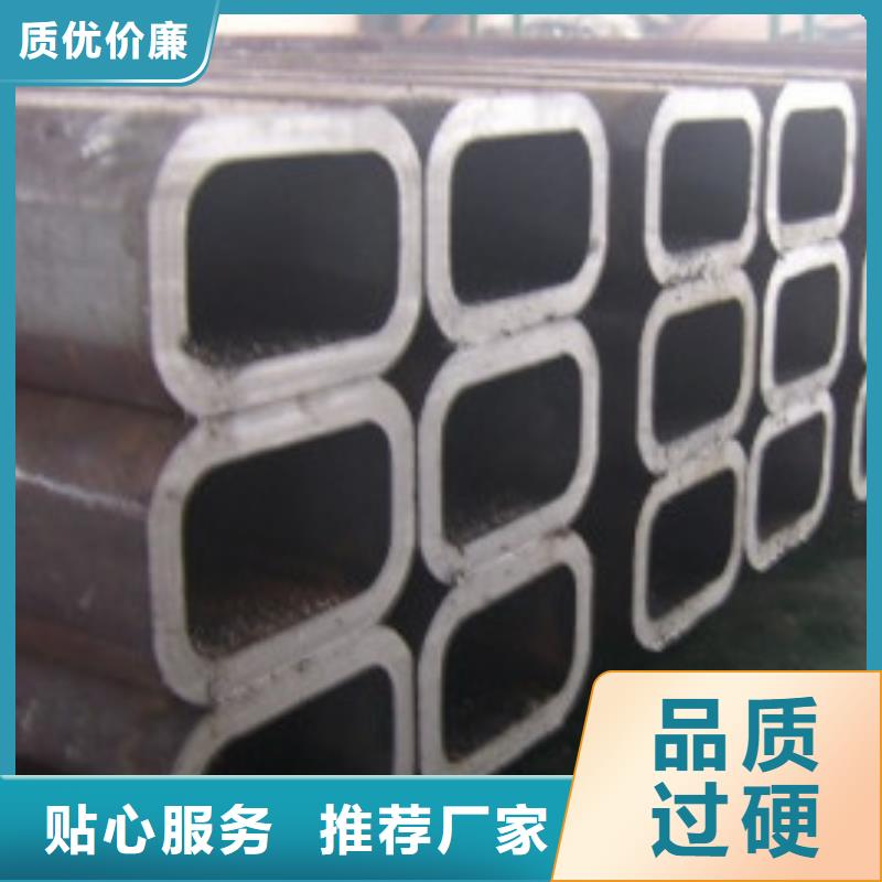 無縫方矩管,合金鋼管原廠制造