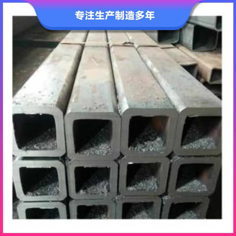 無縫方矩管-厚壁鋼管認準大品牌廠家
