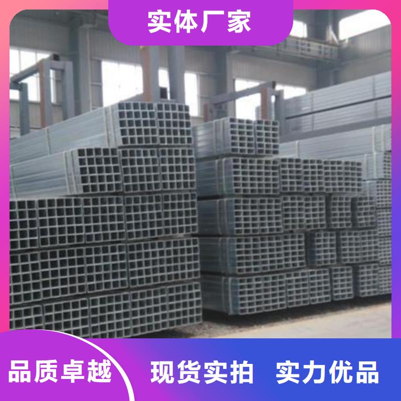 無縫方矩管厚壁鋼管專業廠家
