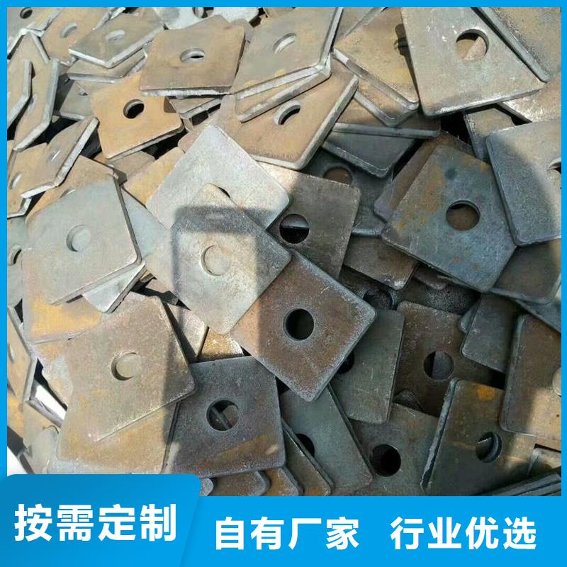 【沖壓件】,無(wú)縫方矩管做工細(xì)致