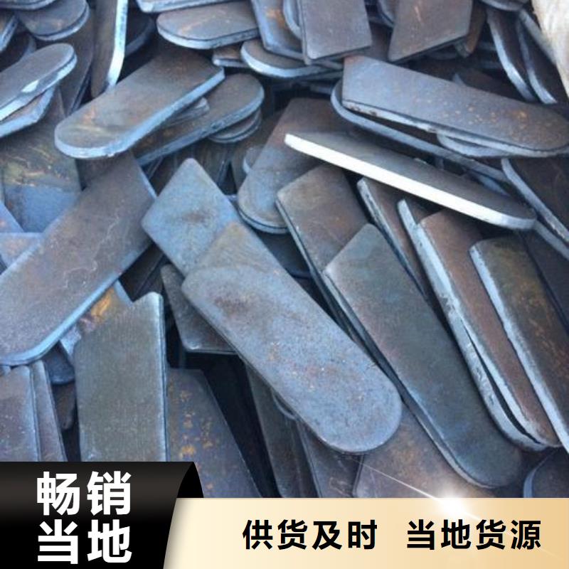 沖壓件_直縫焊管本地廠家值得信賴