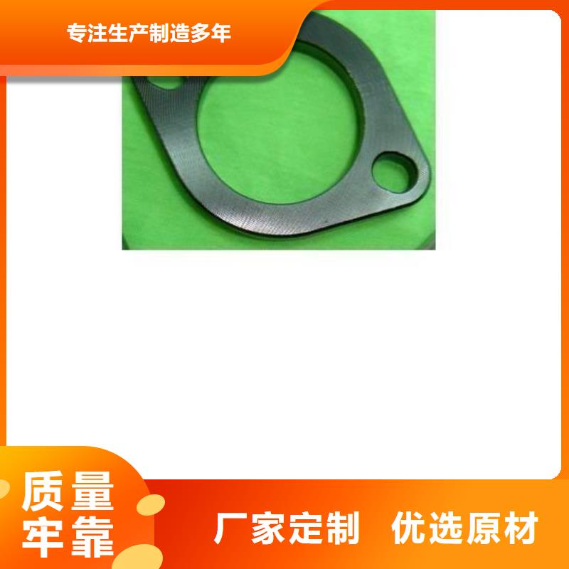 【沖壓件精密管同行低價】