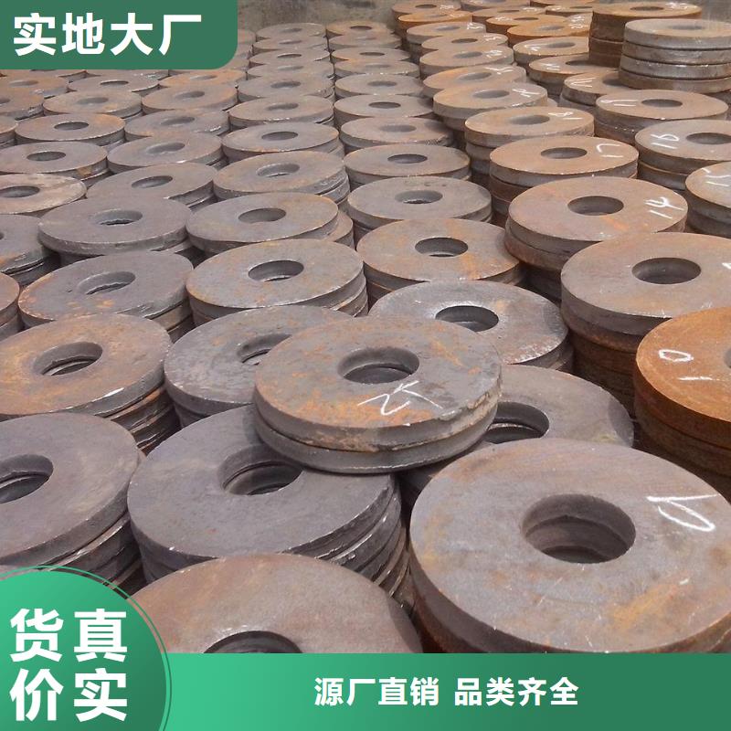 沖壓件【精密管】庫存豐富