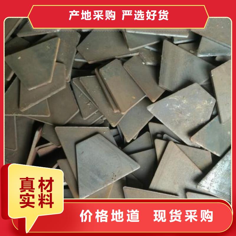 沖壓件精密管自主研發