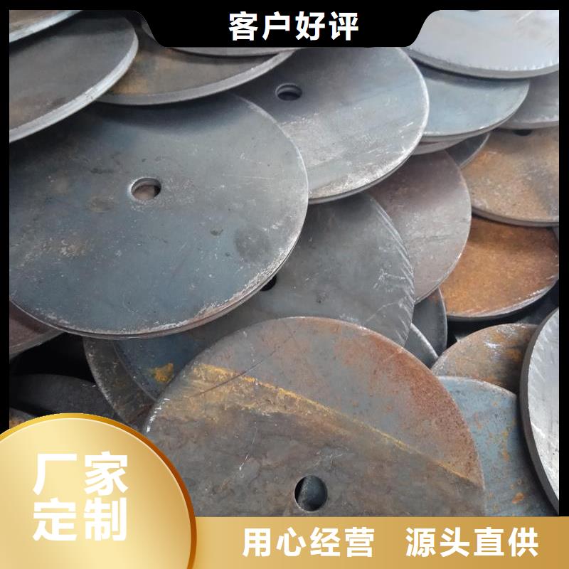 沖壓件厚壁無縫鋼管品質優良