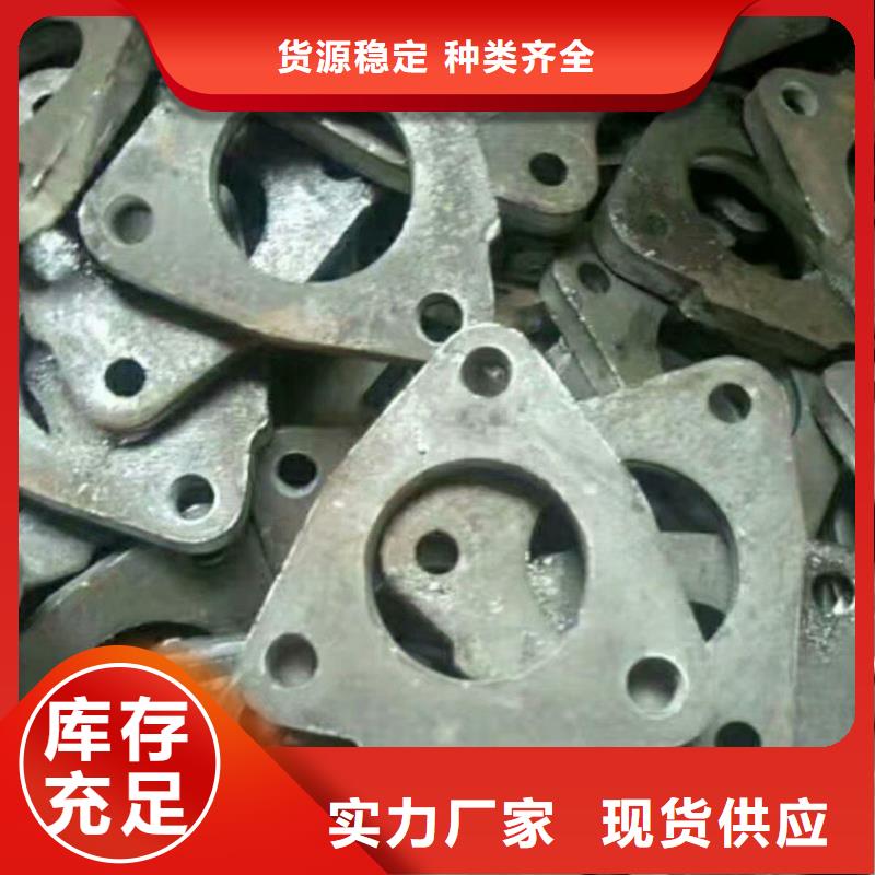 沖壓件精密管自主研發