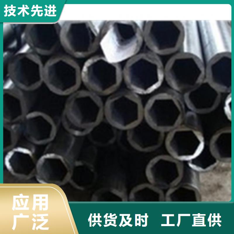 精密鋼管,厚壁鋼管直銷廠家