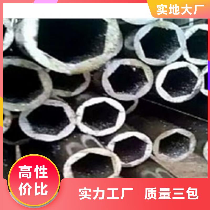 精密鋼管零切鋼管源頭工廠量大優惠