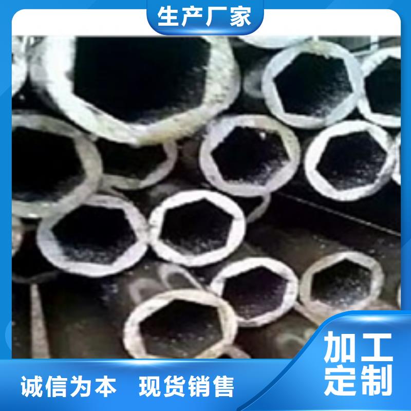 精密钢管_精密无缝钢管交货准时