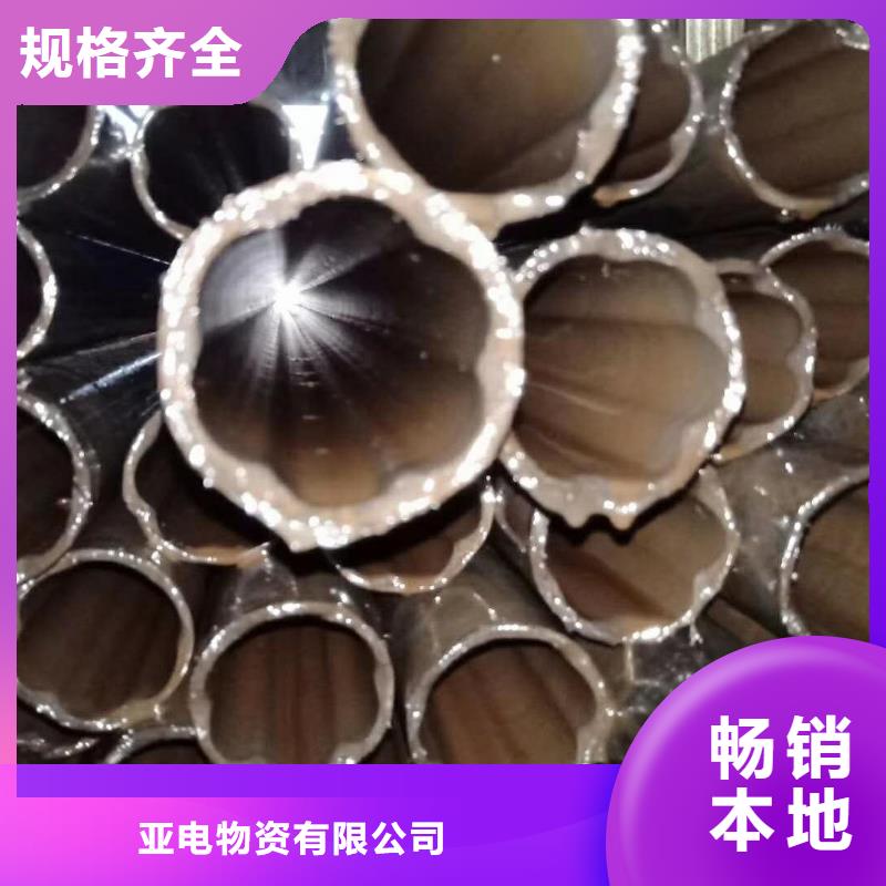 精密鋼管20G高壓鍋爐管精益求精