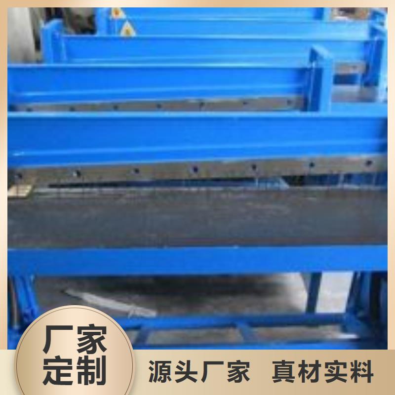 激光切割打孔钢板折弯厚壁钢管就近发货