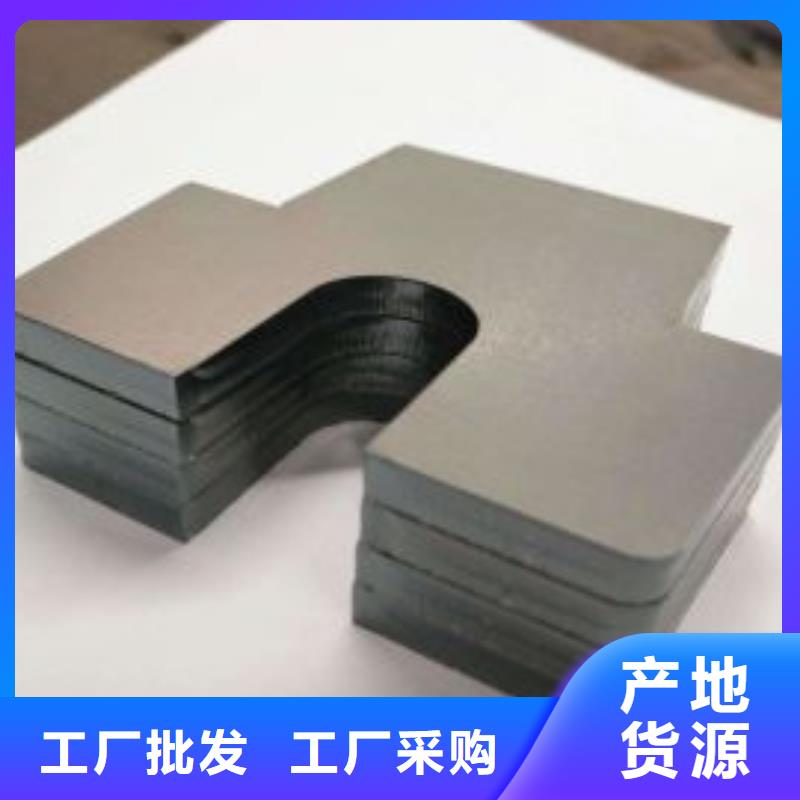 激光切割打孔鋼板折彎無縫方矩管精心選材
