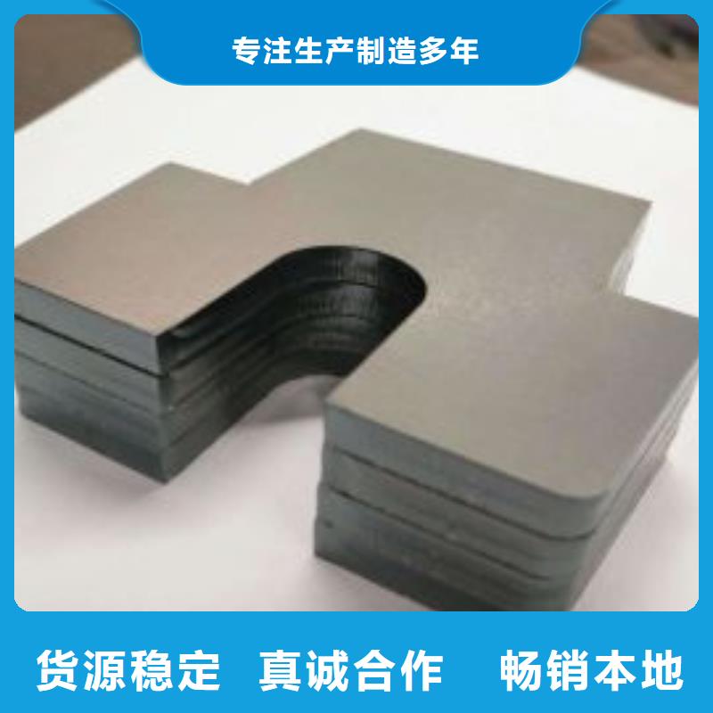 激光切割打孔鋼板折彎_冷拔異型鋼管滿足客戶所需